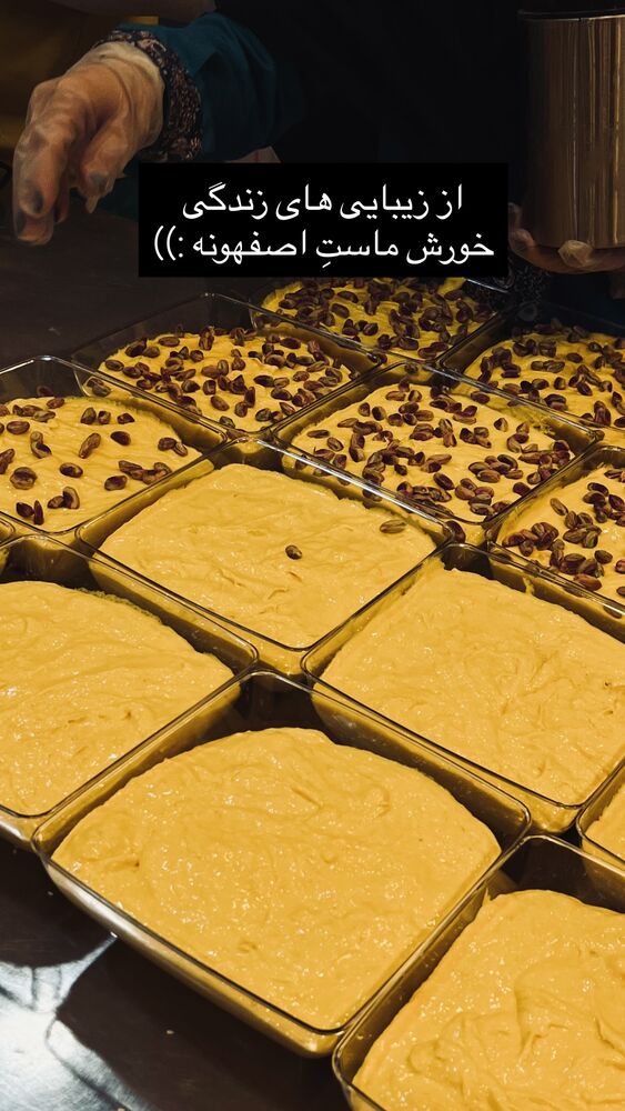  جدید ترین استوری اینستاگرام مرتضی امینی تبار