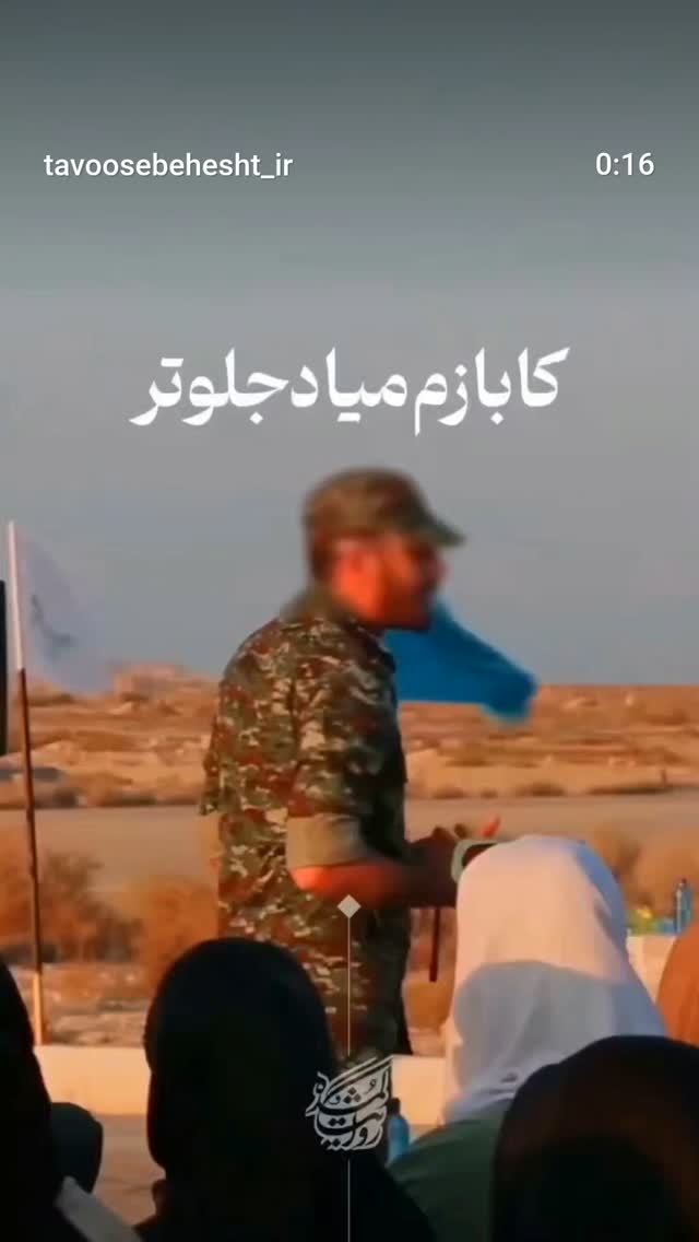  جدید ترین استوری اینستاگرام امین مومنی پور