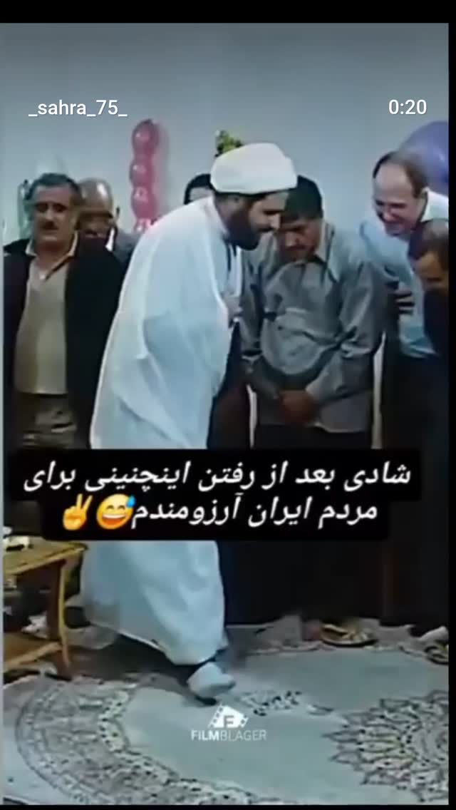  جدید ترین استوری اینستاگرام امین مومنی پور