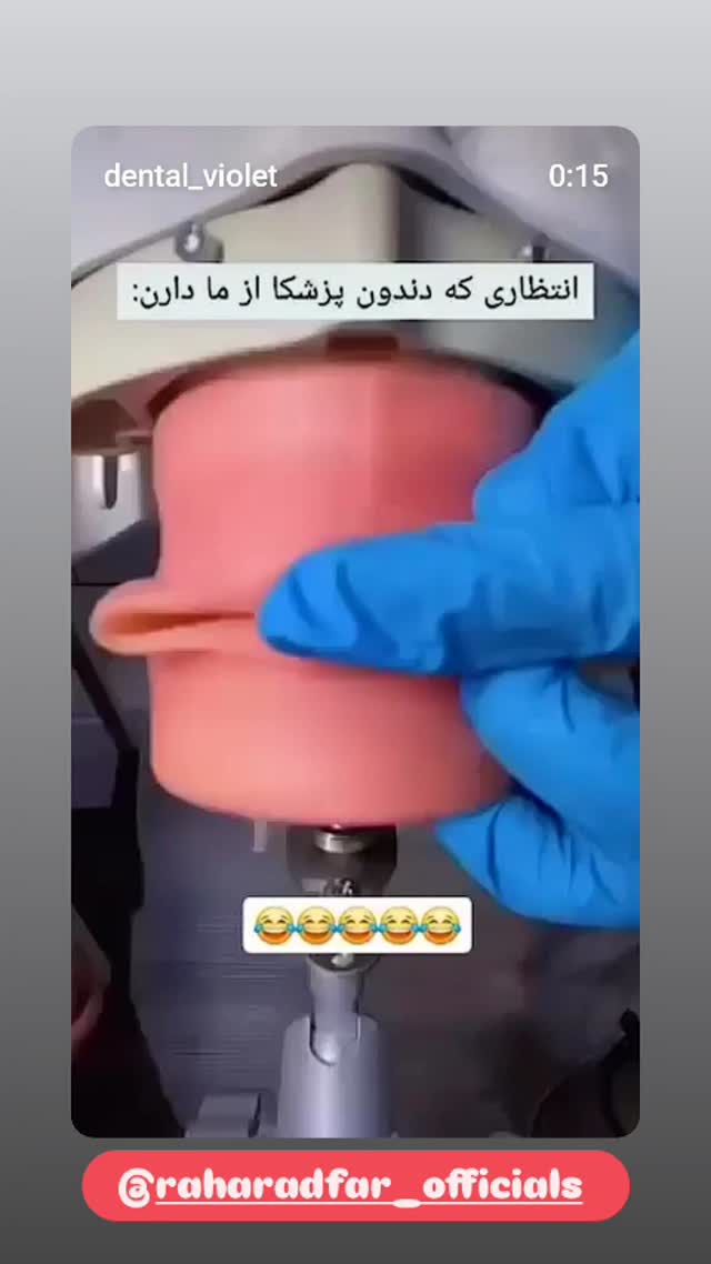  جدید ترین استوری اینستاگرام امین مومنی پور