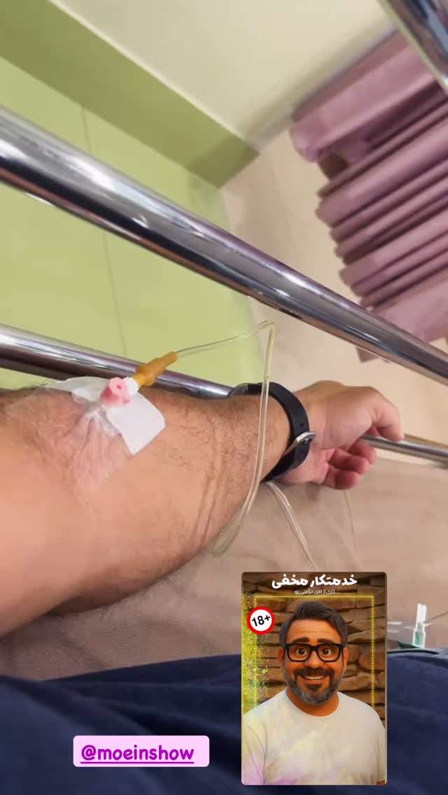 جدید ترین استوری اینستاگرام امین مومنی پور