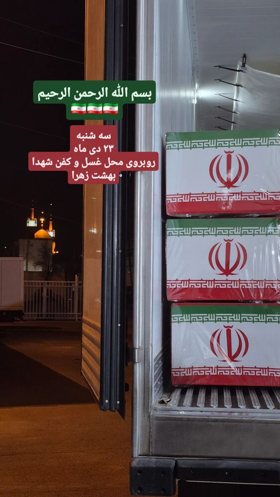 جدید ترین استوری اینستاگرام محمدامین سلیمی