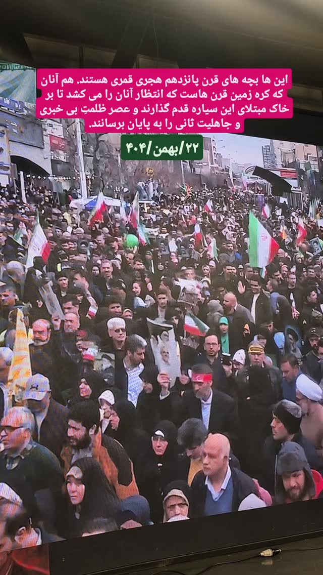  جدید ترین استوری اینستاگرام محمدامین سلیمی