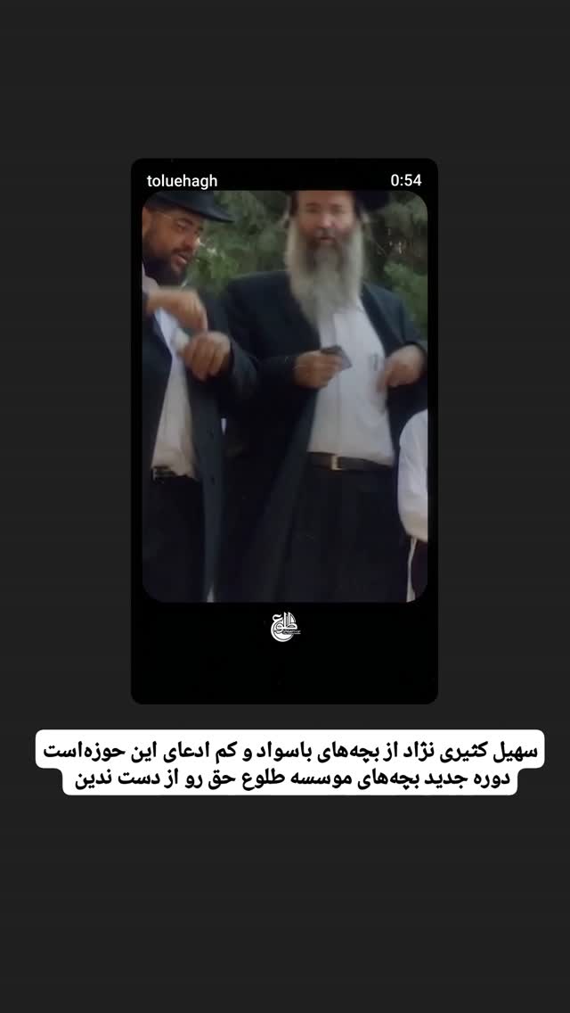  جدید ترین استوری اینستاگرام محمدامین سلیمی
