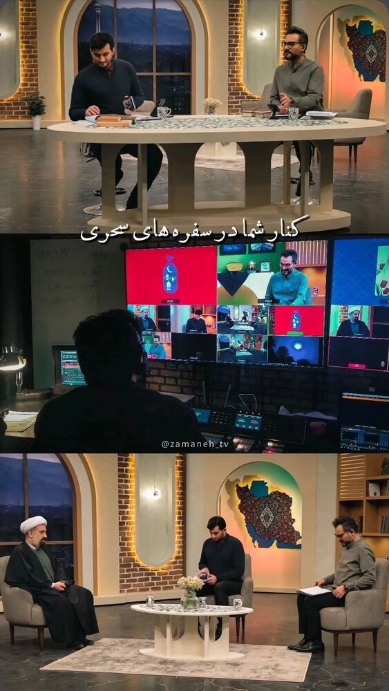  جدید ترین استوری اینستاگرام محمدامین سلیمی
