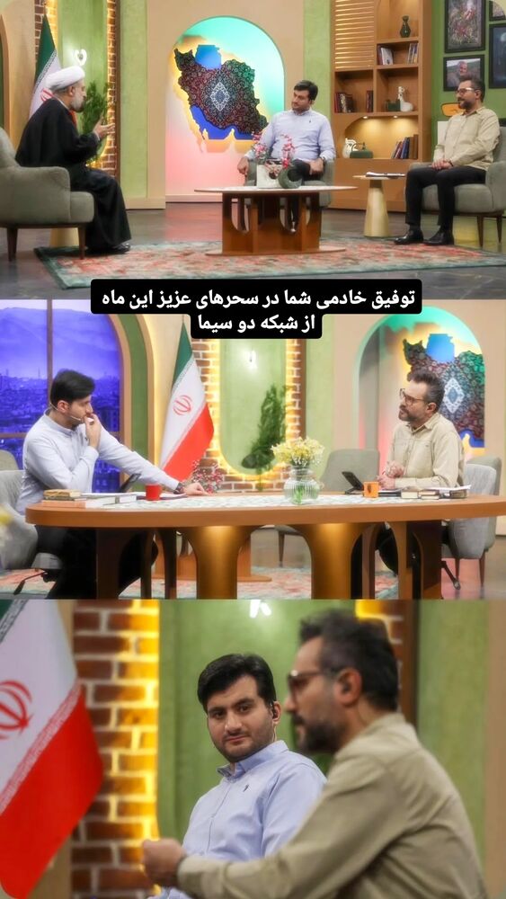  جدید ترین استوری اینستاگرام محمدامین سلیمی