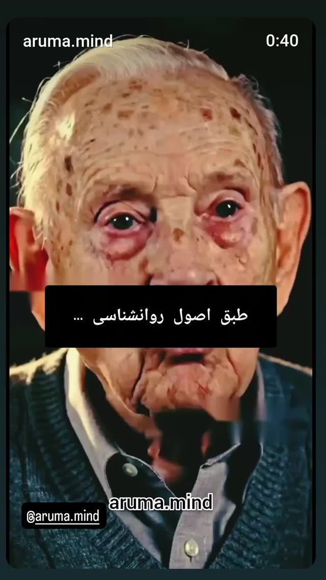  جدید ترین استوری اینستاگرام امین زندگانی
