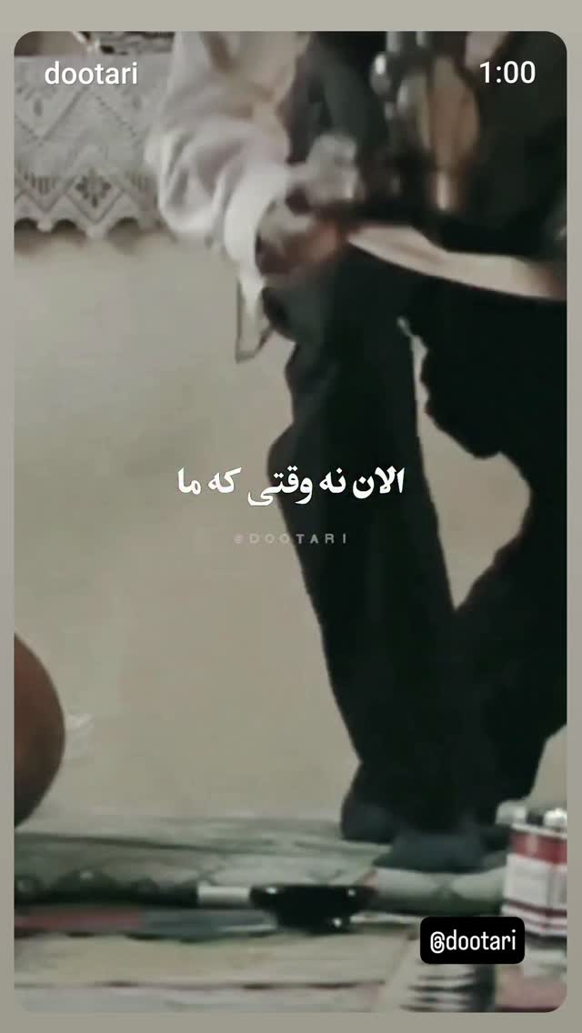  جدید ترین استوری اینستاگرام امین زندگانی