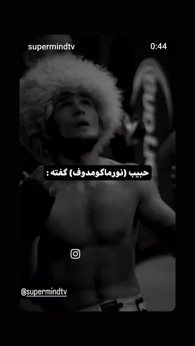  جدید ترین استوری اینستاگرام امین زندگانی