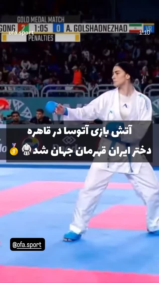  جدید ترین استوری اینستاگرام امین زندگانی