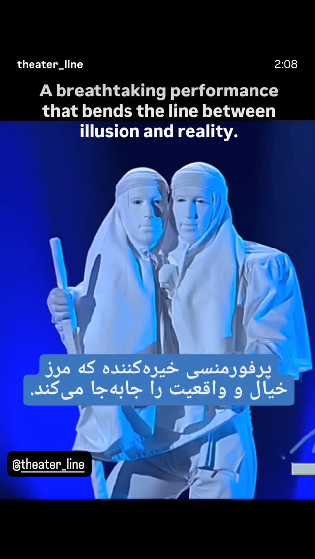  جدید ترین استوری اینستاگرام امین زندگانی