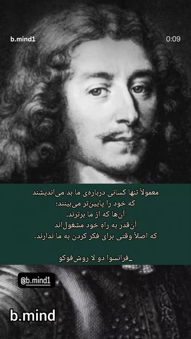  جدید ترین استوری اینستاگرام امین زندگانی