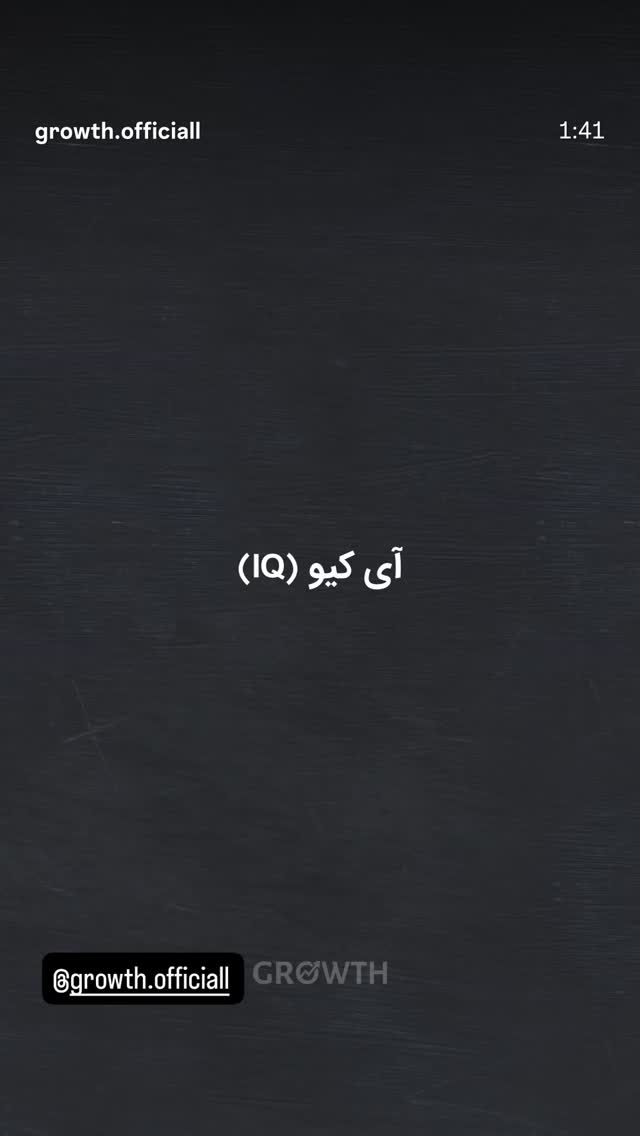  جدید ترین استوری اینستاگرام امین زندگانی