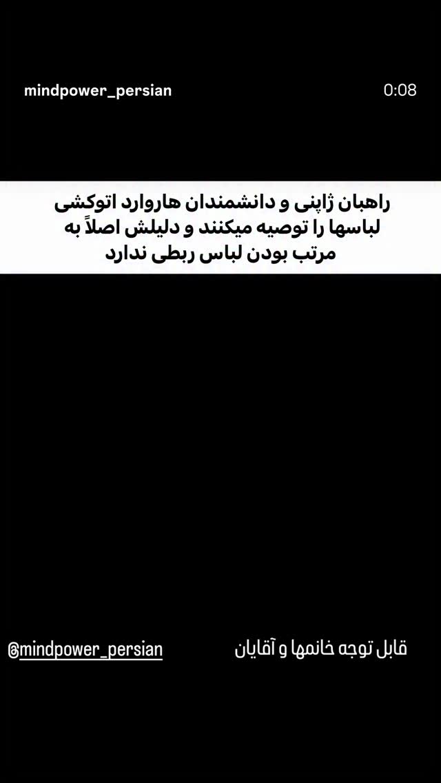  جدید ترین استوری اینستاگرام امین زندگانی