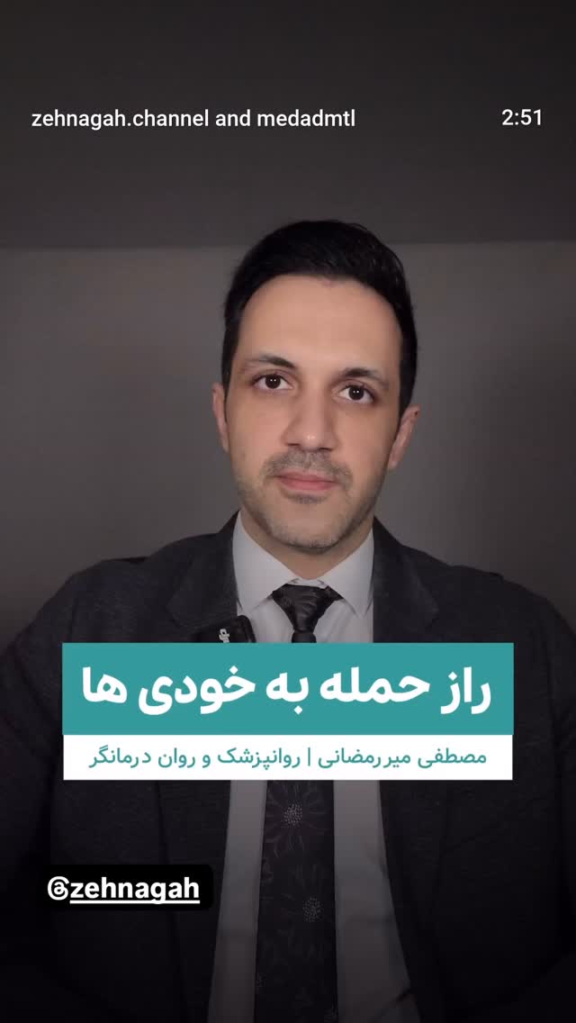 جدید ترین استوری اینستاگرام امین زندگانی