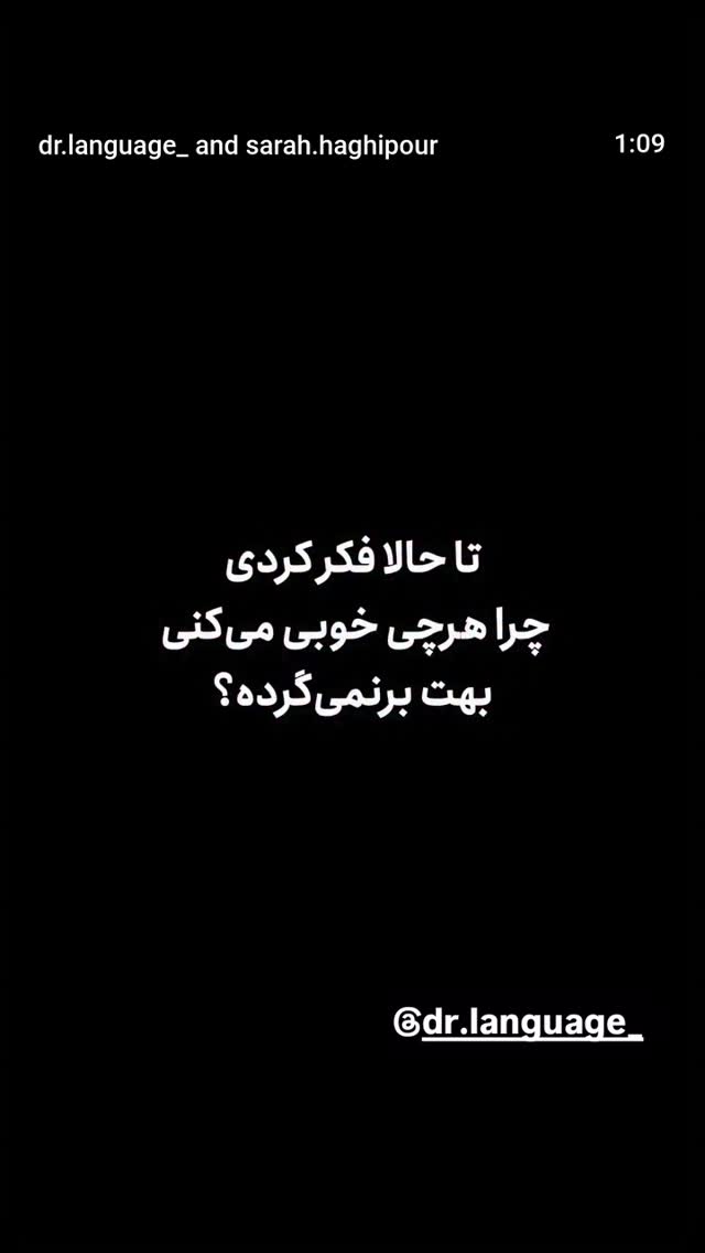  جدید ترین استوری اینستاگرام امین زندگانی