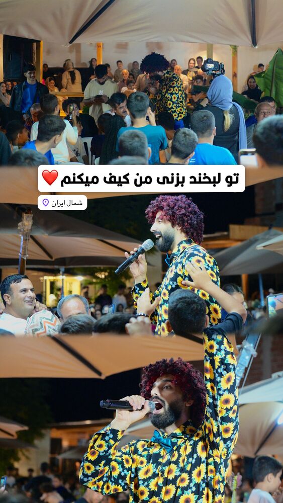  جدید ترین استوری اینستاگرام امیرخان