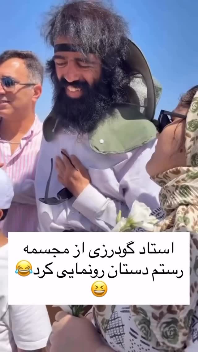  جدید ترین استوری اینستاگرام امیرخان