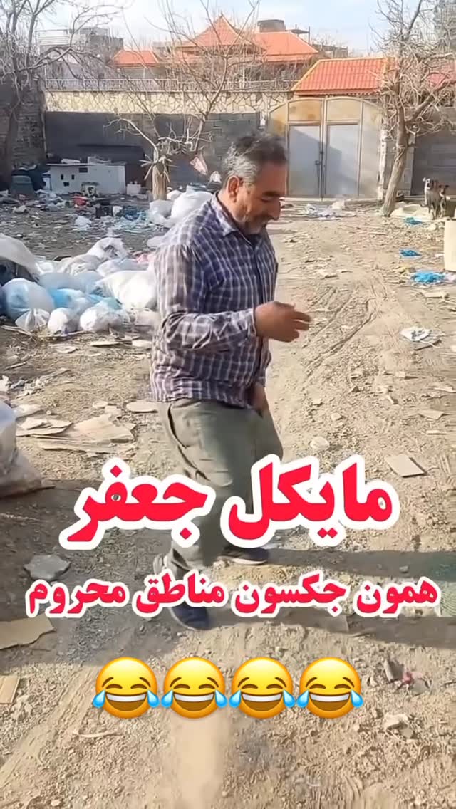  جدید ترین استوری اینستاگرام امیرخان