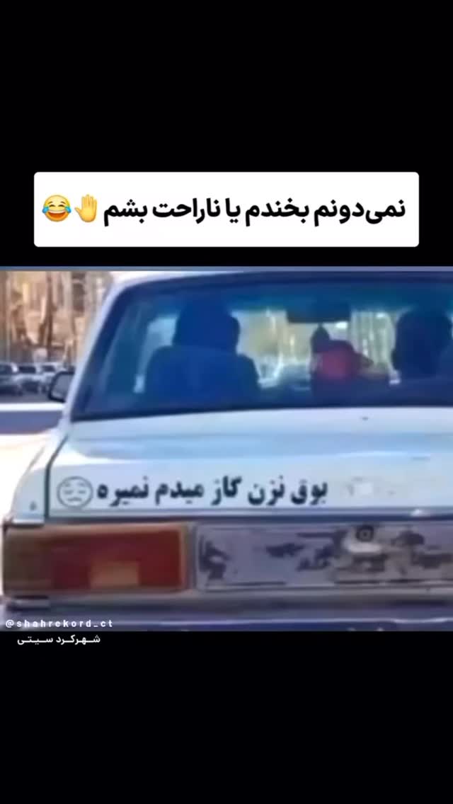  جدید ترین استوری اینستاگرام امیرخان