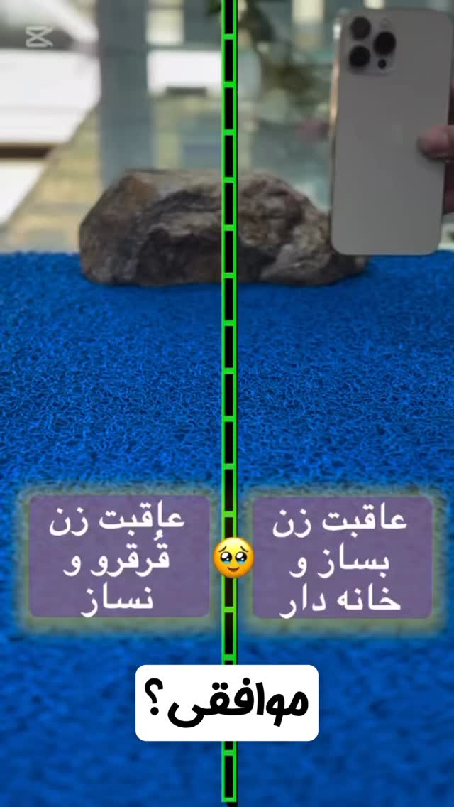  جدید ترین استوری اینستاگرام امیرخان