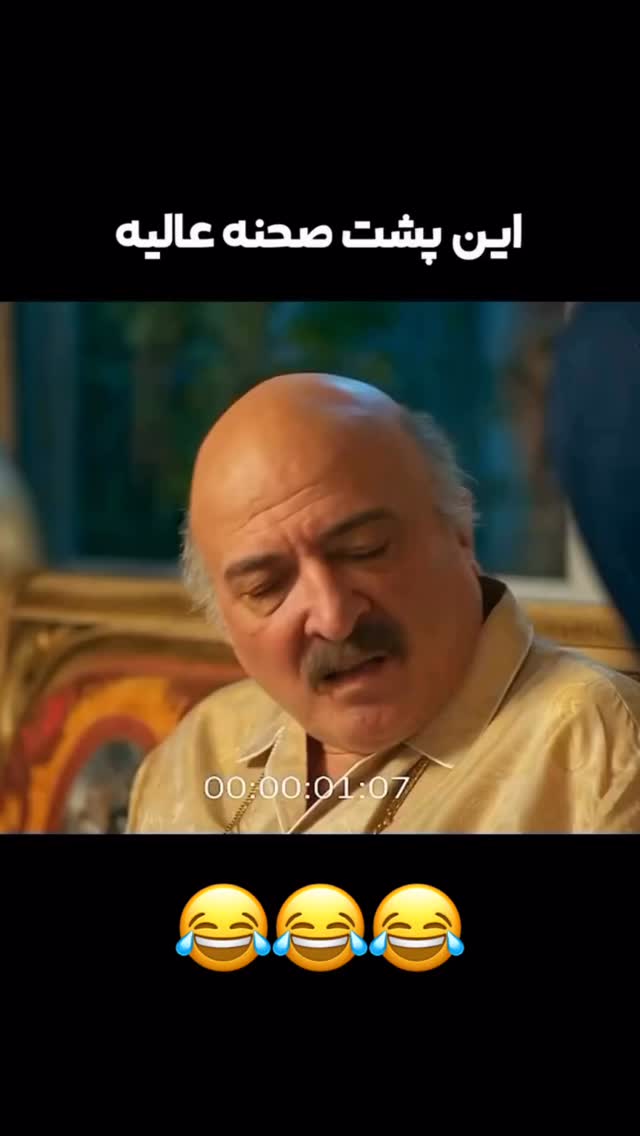  جدید ترین استوری اینستاگرام امیرخان