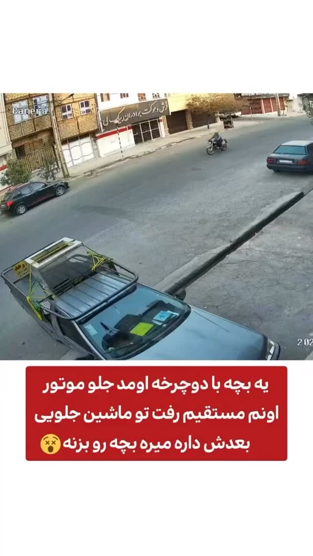 جدید ترین استوری اینستاگرام امیرخان