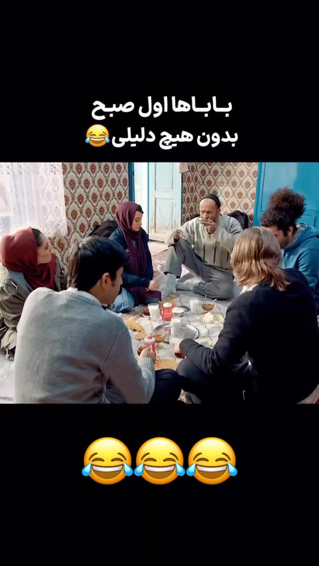 جدید ترین استوری اینستاگرام امیرخان