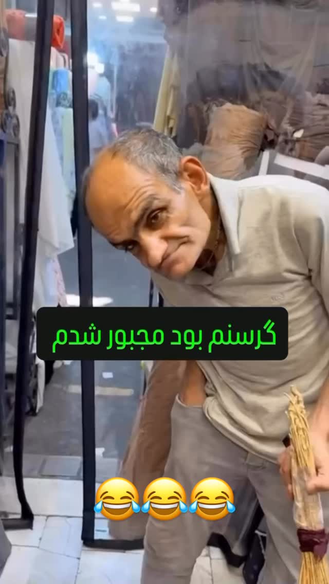  جدید ترین استوری اینستاگرام امیرخان