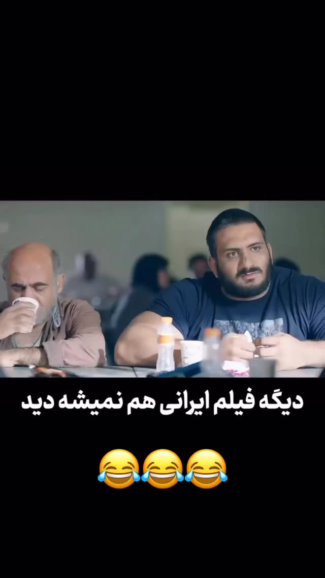  جدید ترین استوری اینستاگرام امیرخان