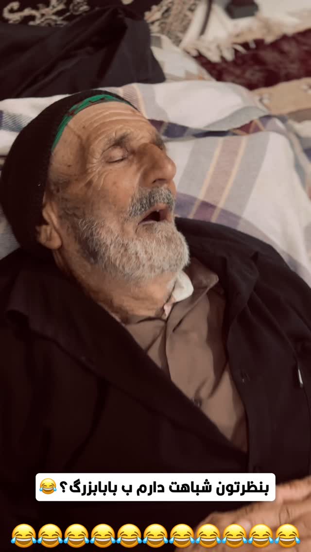  جدید ترین استوری اینستاگرام امیرخان