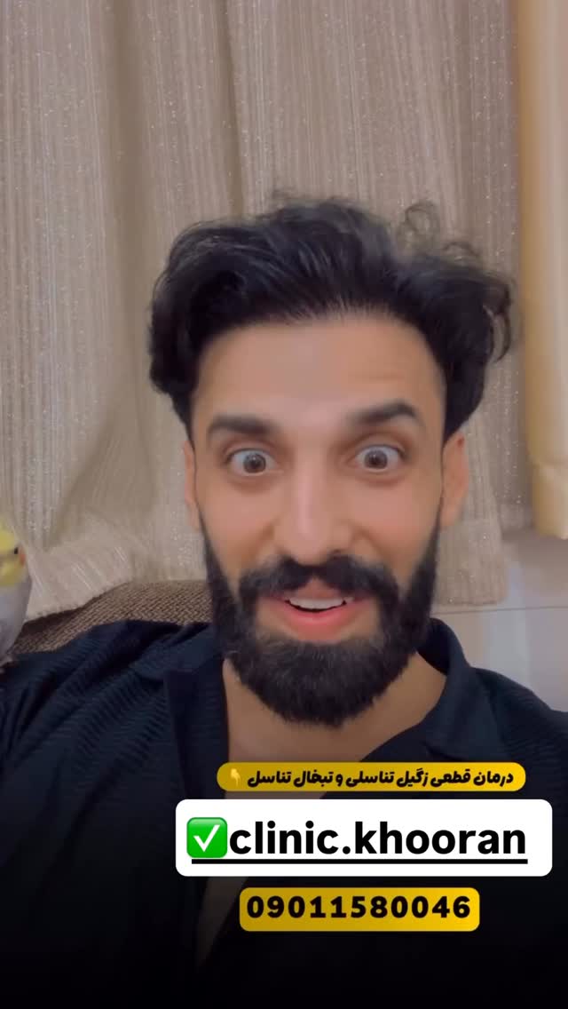  جدید ترین استوری اینستاگرام امیرخان