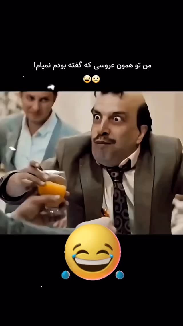  جدید ترین استوری اینستاگرام امیرخان