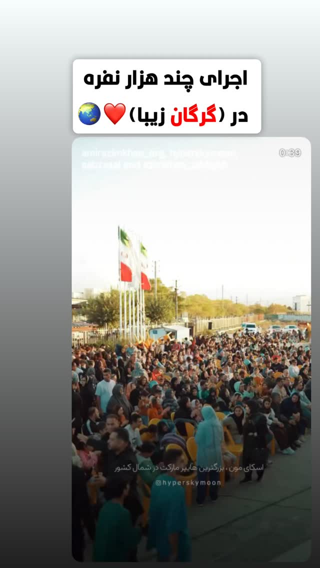  جدید ترین استوری اینستاگرام امیرخان