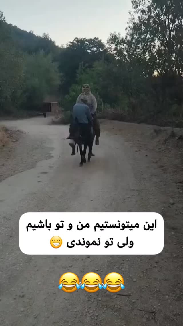 جدید ترین استوری اینستاگرام امیرخان
