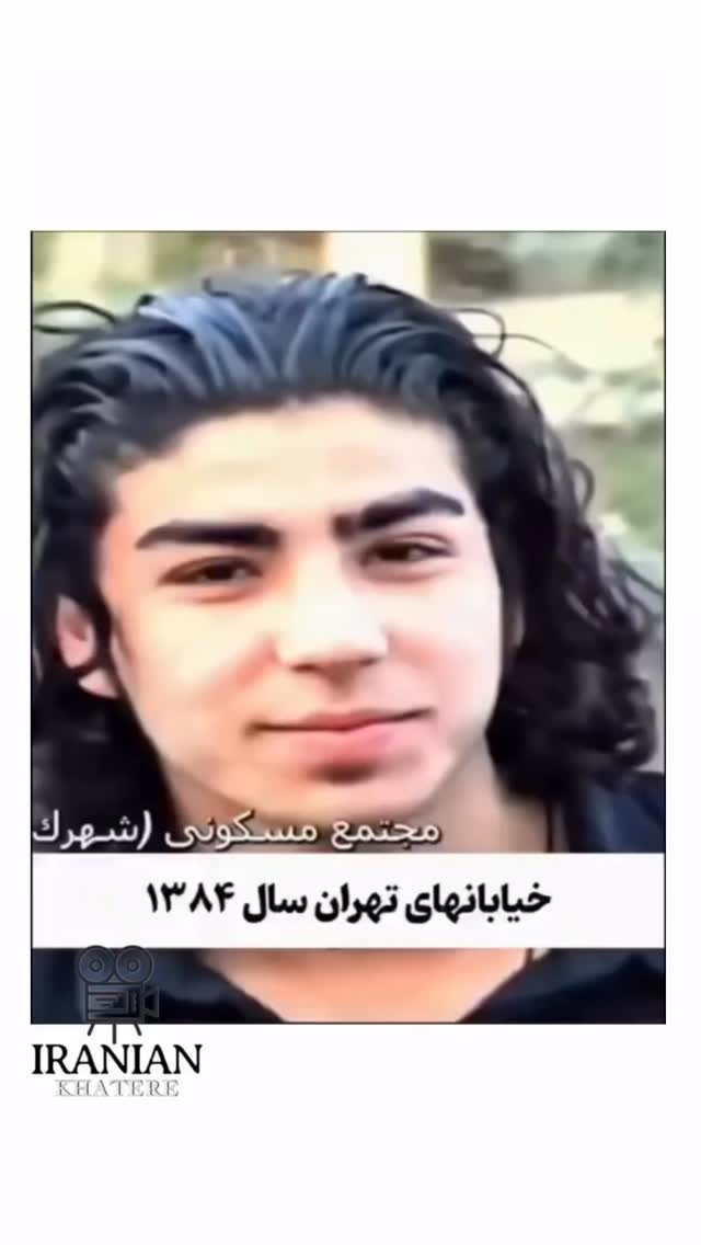  جدید ترین استوری اینستاگرام امیرخان