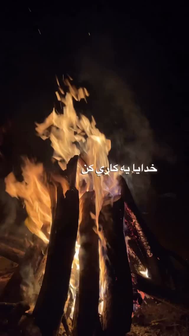  جدید ترین استوری اینستاگرام امیرخان