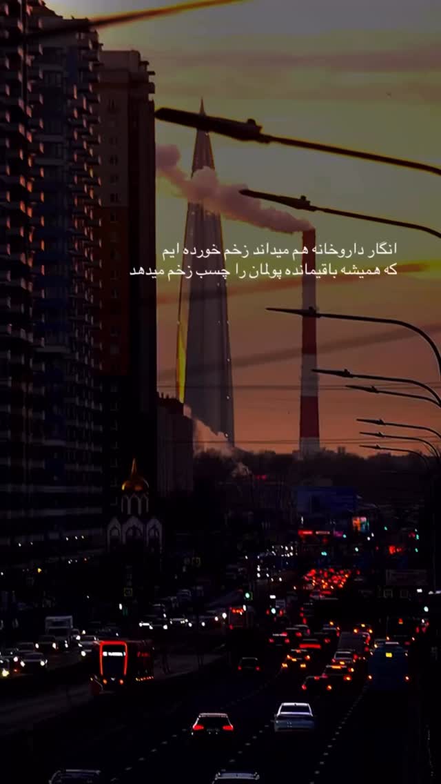  جدید ترین استوری اینستاگرام امیرخان