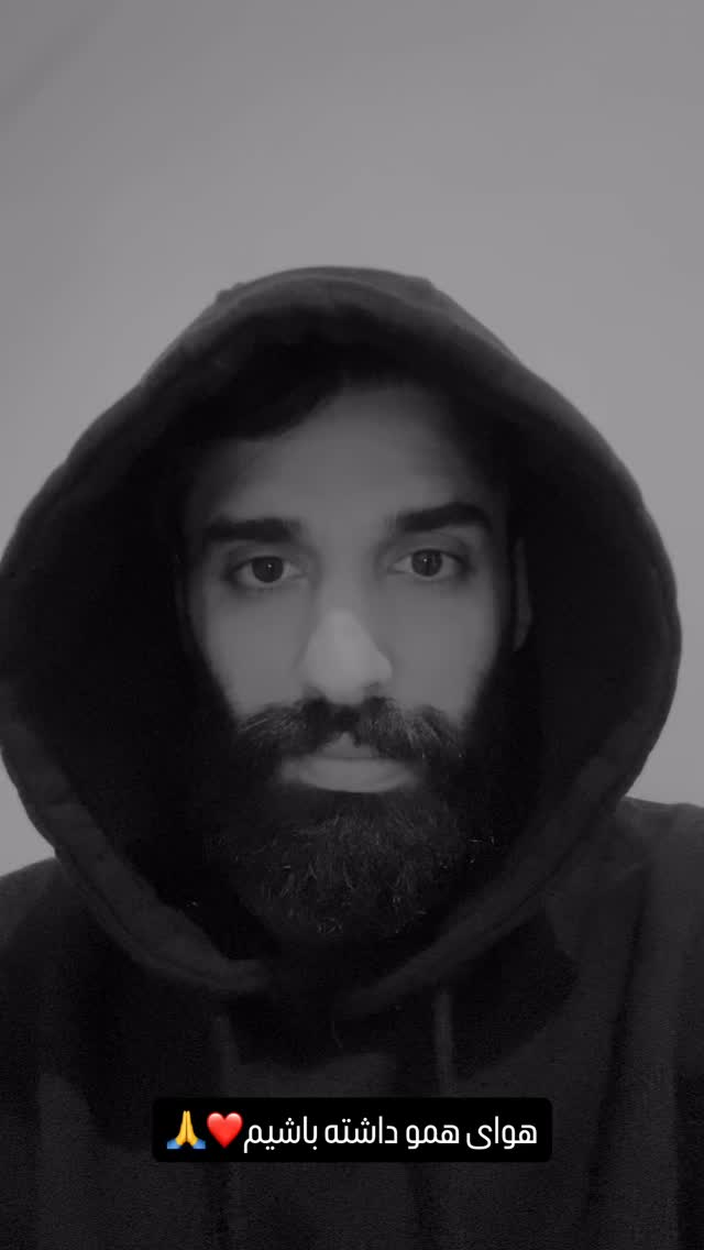  جدید ترین استوری اینستاگرام امیرخان
