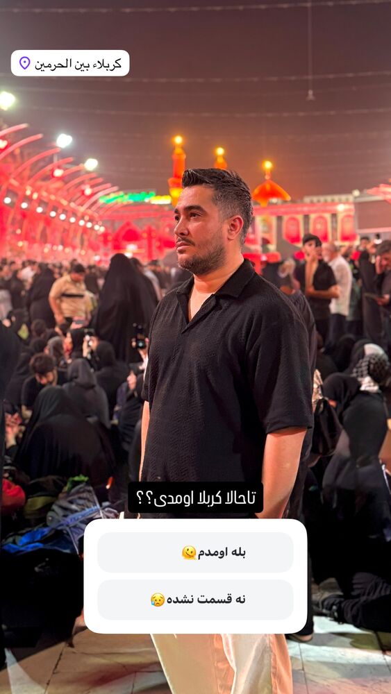  جدید ترین استوری اینستاگرام امير عزت زاده