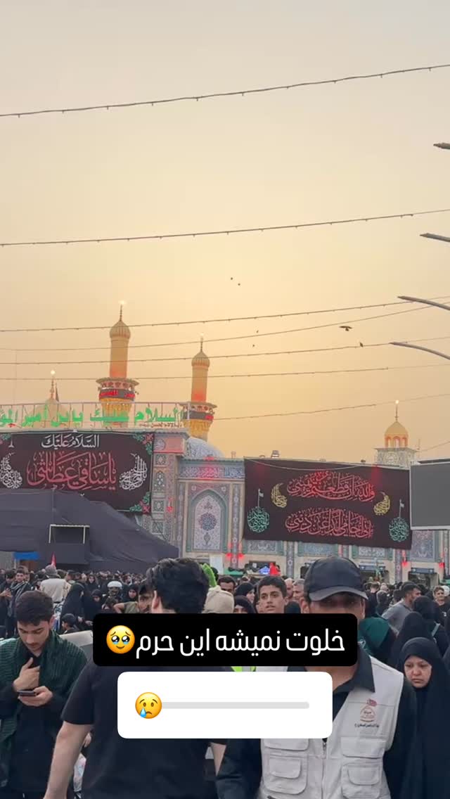  جدید ترین استوری اینستاگرام امير عزت زاده