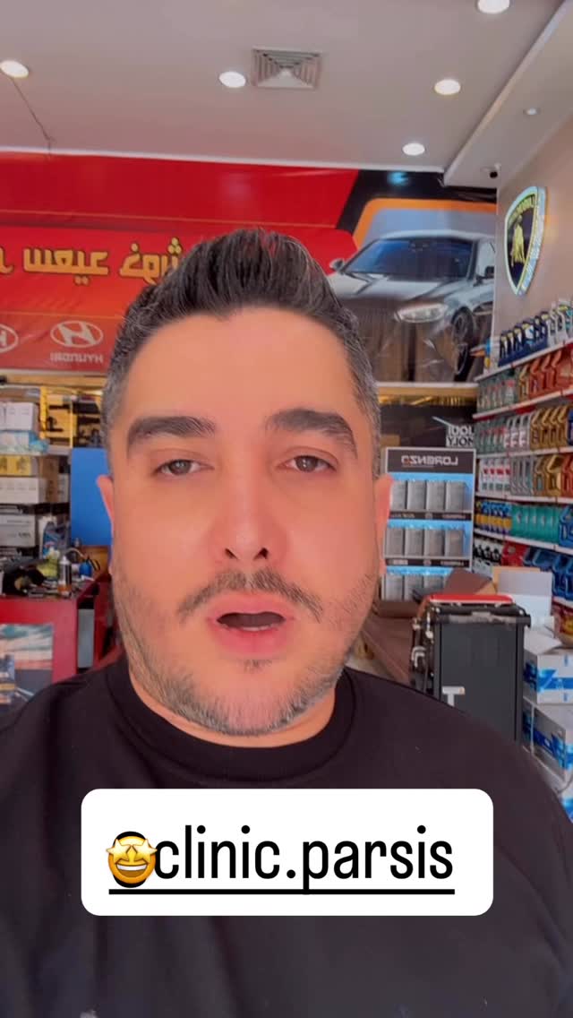  جدید ترین استوری اینستاگرام امير عزت زاده