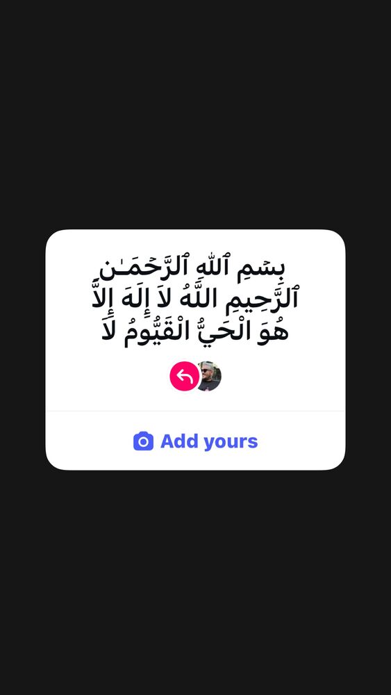  جدید ترین استوری اینستاگرام امير عزت زاده