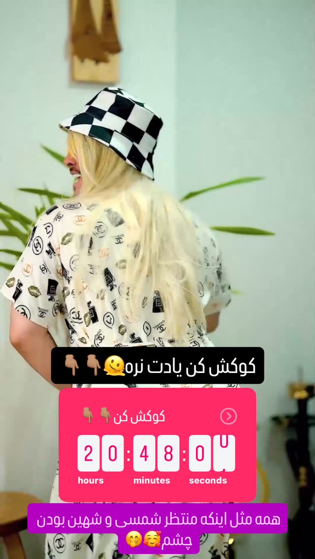  جدید ترین استوری اینستاگرام امير عزت زاده