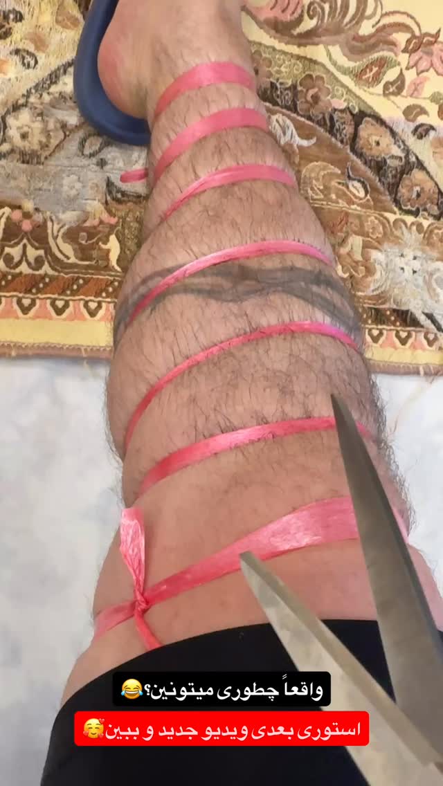  جدید ترین استوری اینستاگرام امير عزت زاده
