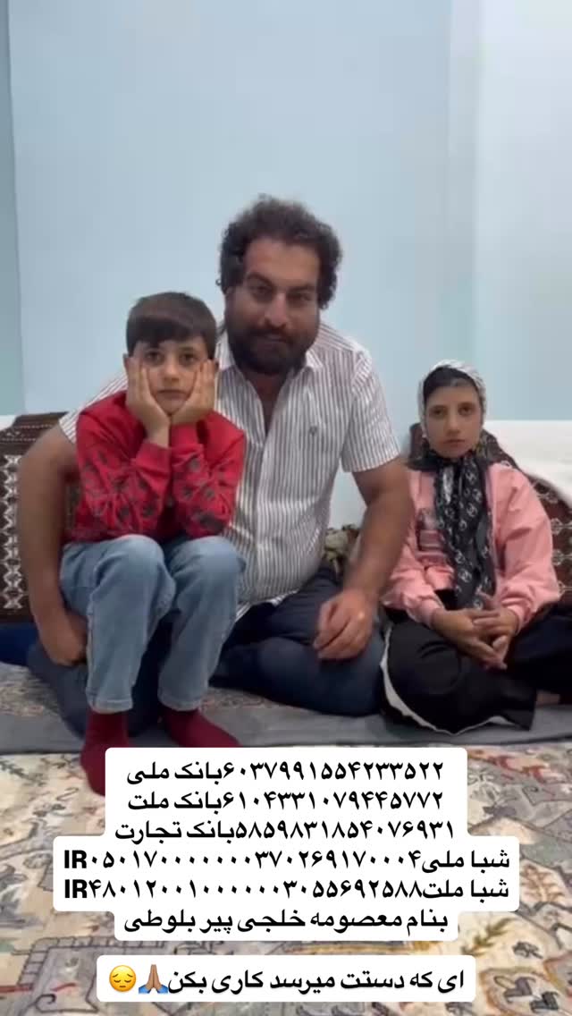  جدید ترین استوری اینستاگرام امير عزت زاده