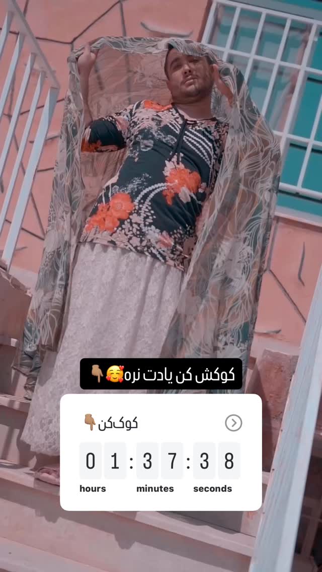  جدید ترین استوری اینستاگرام امير عزت زاده