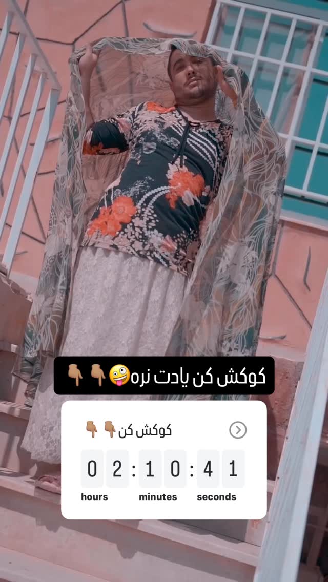  جدید ترین استوری اینستاگرام امير عزت زاده