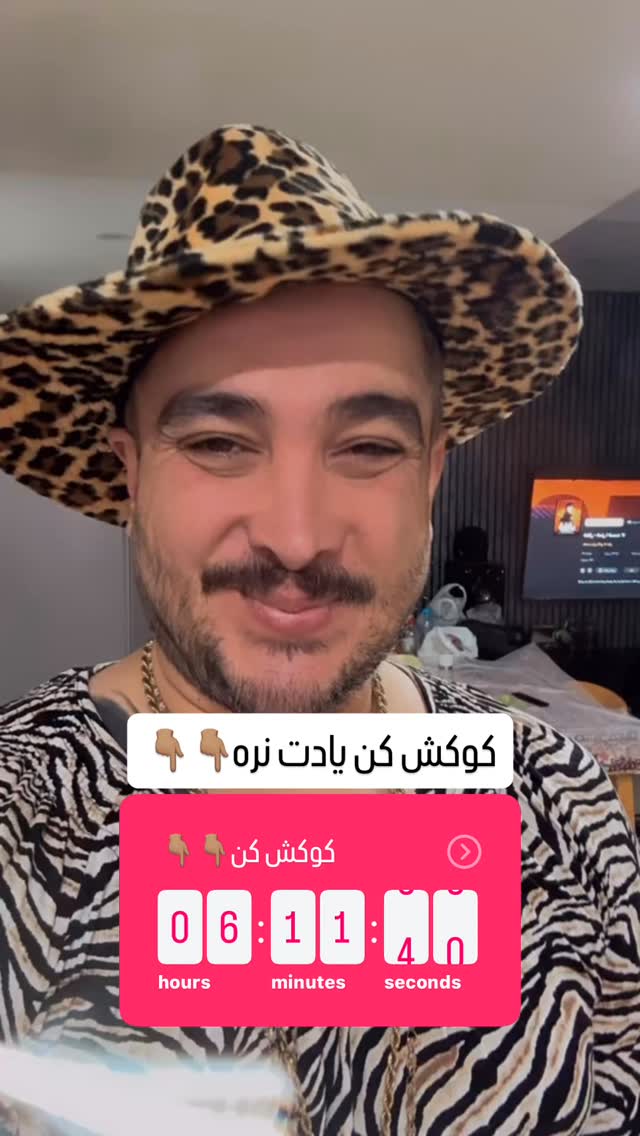  جدید ترین استوری اینستاگرام امير عزت زاده