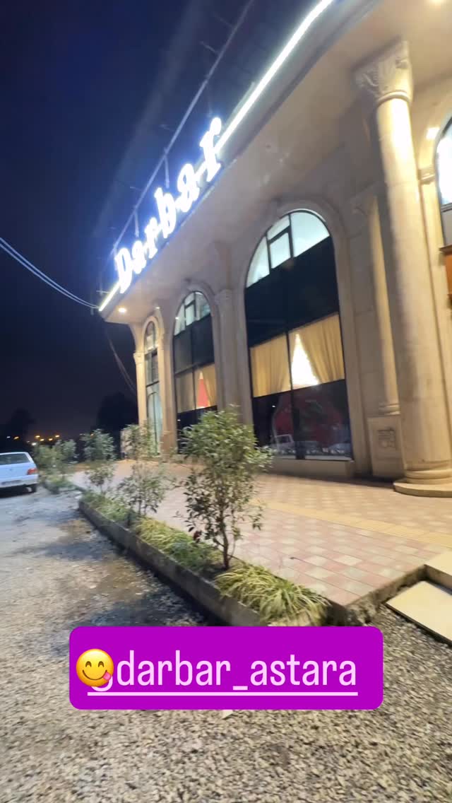  جدید ترین استوری اینستاگرام امير عزت زاده